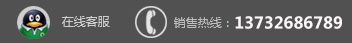 路名牌